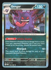 ME03: Perfect Order #050/088 Gengar