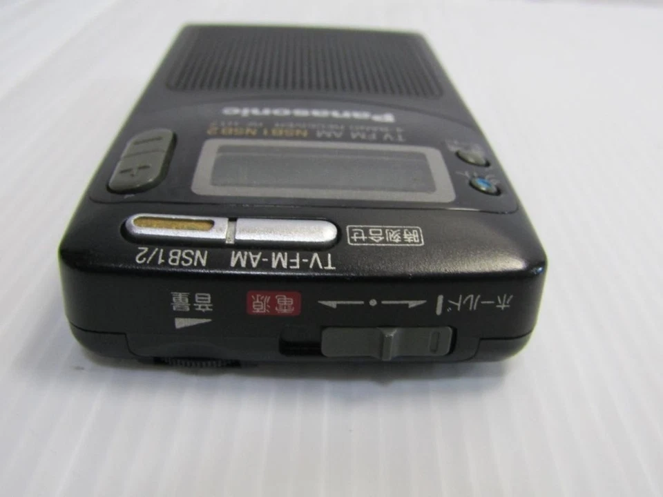 Radio de bolsillo Panasonic RF-HT7 4 bandas AM FM TV NSB receptor probado Foto 4 de 4
