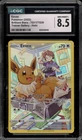 Pokemon Eevee Brilliant Stars Trainer Gallery Full Art #TG11 CGC 8.5
