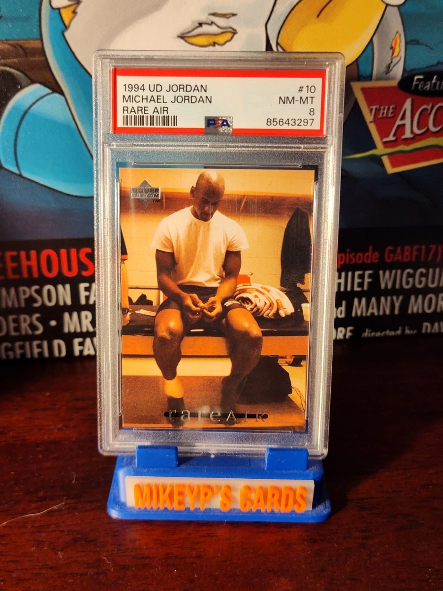 1994 Upper Deck Michael Jordan Rare Air Tribute Set - Michael