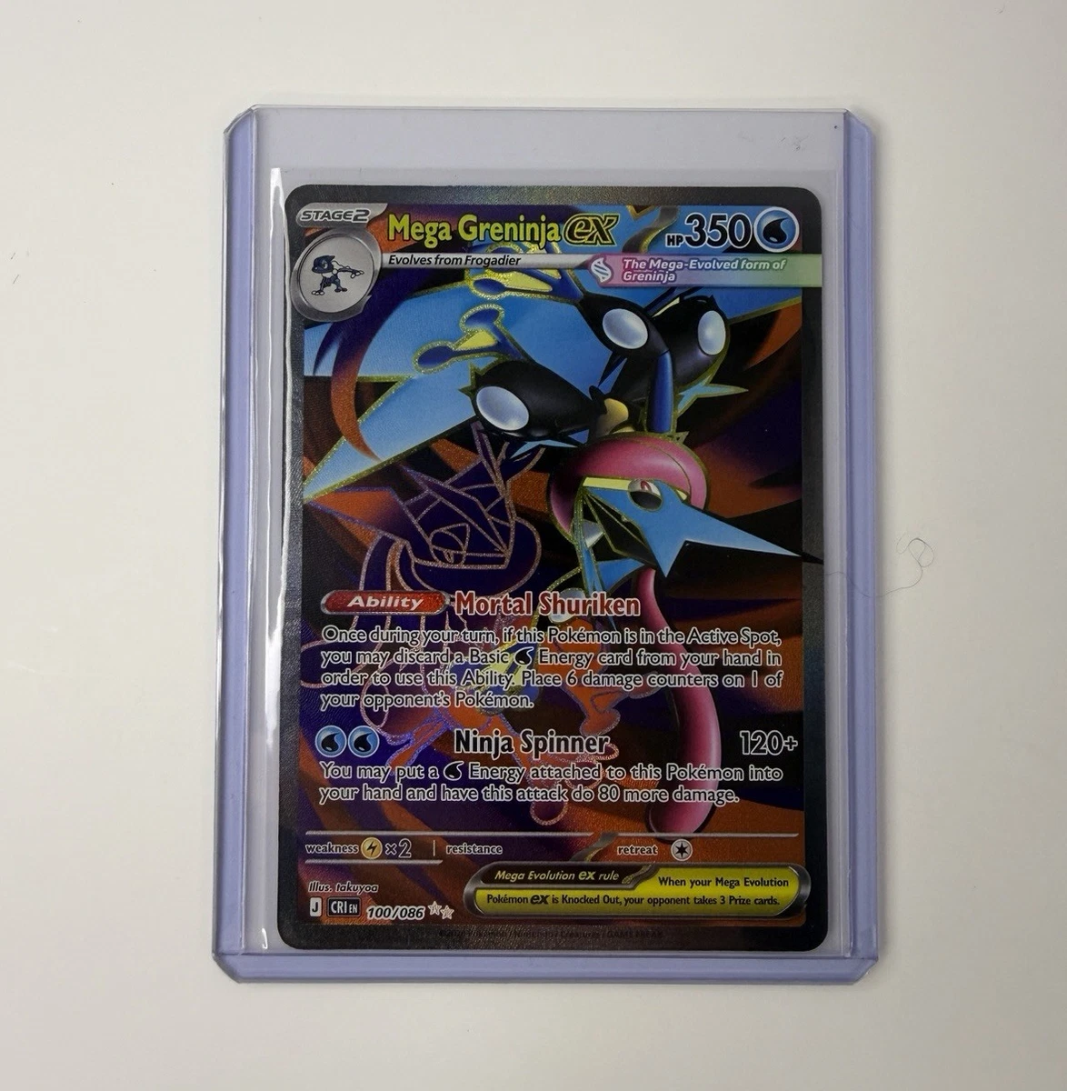 Greninja Ex Pokémon TCG Cards for sale | eBay