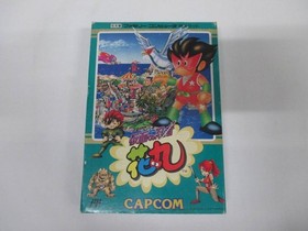 Kamen Ninja Hanamaru Masked W/Box Manual Famicom FC NES Retro Used Game NTSC-J