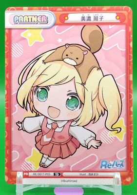 Shuko Mino /Re:VERSE for you TCG Single Card Japanese Official RE/001T-P03