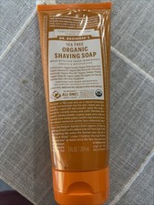 Organic Shaving Gel 7 Fl Oz Multi Functional Gel Cleanse Hydrate Fair Trade