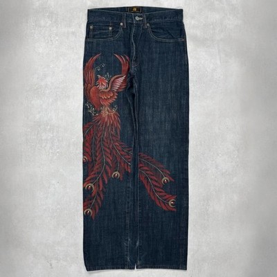 Zen Kyoto Hand Painted Denim Jeans Made in Japan