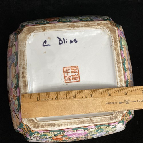 Große Vintage CHINESISCHE FAMILIE ROSE GROSSE PORZELLANSCHALE quadratisch geriffelte Vögel D4 - Bild 19 von 24