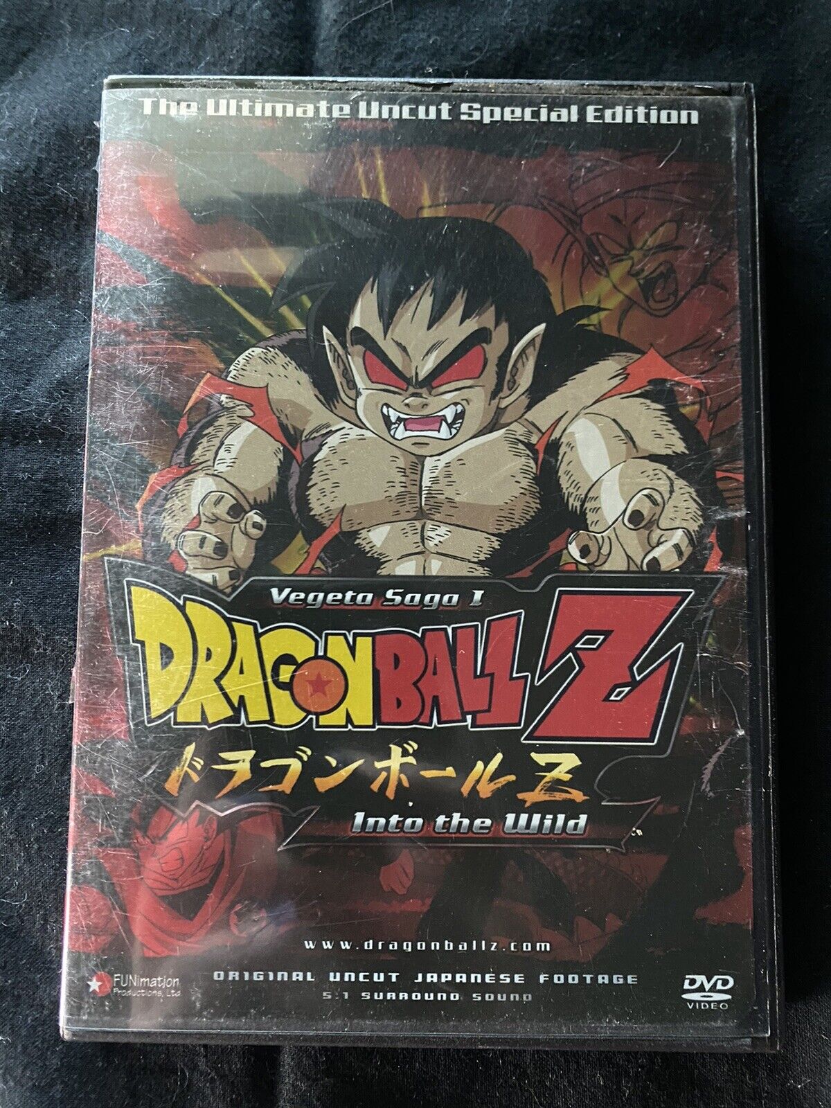 Dragon Ball Z: Vegeta Saga 1 - Goku Held DVD 704400022227