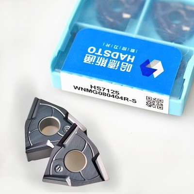 WNMG080404R-S HS7125 Carbide inserts Turning blade 10Pcs