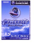 Nintendo GameCube NTSC-J (Japan) Video Games with Manual