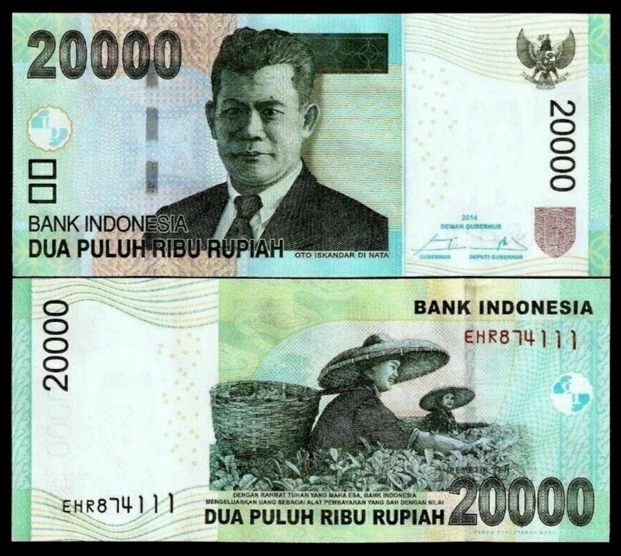 INDONESIA 20000 RUPIAH P-151 2014 x 100 Pcs Lot Bundle TEALEAF UNC PACK BANKNOTE - Image 4 of 4