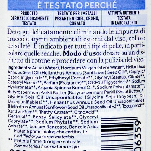 I Provenzali Bio Latte Detergente Argan Reinigungsmilch für das Gesicht 200 ml - Bild 6 von 6