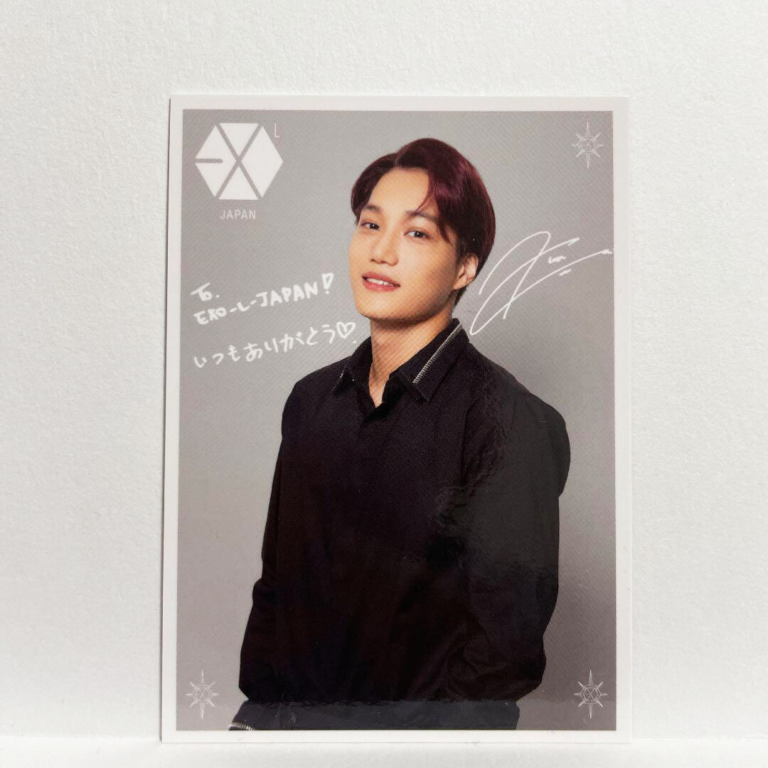 EXO PLANET#5-EXplOration-in JAPAN 限定トレカ付 2月26日(水)リリース、LIVE DVD&Blu-ray『EXO PLANET #5