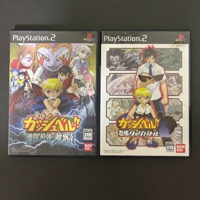 Zatch Bell Mamodo Fury & Friendship Tag Battle Set Sony Playstation 2 PS2 Japan