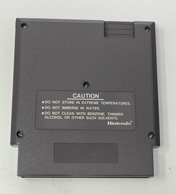 Clu Clu Land Nintendo Entertainment System NES 5 Screw AUTHENTIC Nice Condition