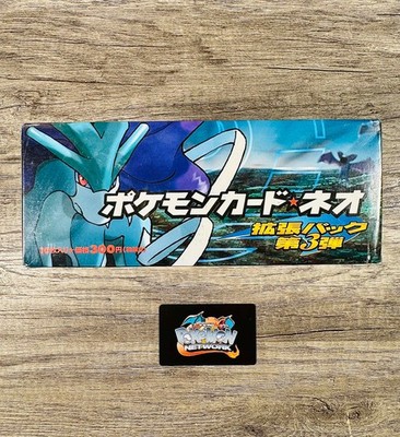 Pokemon Neo 3 (Neo Revelation) Japanese Booster Box (Small Tear