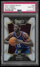2014-15 Panini Select Basketball Cards 11