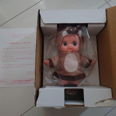 Kewpie Wildschwein Kewpie Puppe unbenutzt Preisartikel Kewpie Mayonnaise OVP
