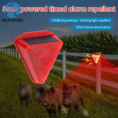 1/4/8pcs Solar Rodent Pest Bird Repellent Timed Sound Light Alarm Garden Farm
