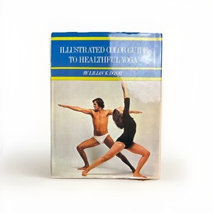 Vintage Yoga Book | eBay