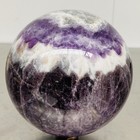 Natural Dream Amethyst Quartz Crystal Sphere Ball Healing 6420G — photo 6