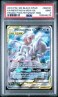 Pokémon Mewtwo & Mew GX SM191 Sm Holo PSA 9