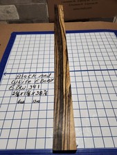 Black and White Ebony Wood turning blank 2 5/8 "x 1 5/8"x  38 7/8 " EBW341