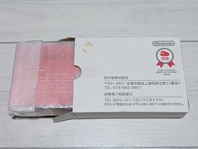 Club Nintendo Game & Watch Ball Reissue Platinum Reward Unopened