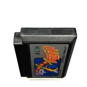Over Horizon FC HOT・B Operation confirmed OVER HORIZON Famicom So