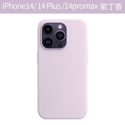 High End Silicone Case For iPhone 12 13 14 15 Pro Max MagSafe Charging Cover