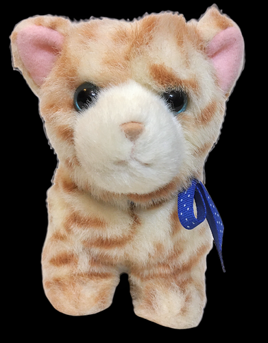 RARE Gund Catnip Plush Spotted Toyger Kitten Cat Tabby Mini 7in. Stuffed Animal