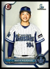 2022 Bowman Prospects NPB Nippon Professional Baseball #BP-31 Naoya Higashide