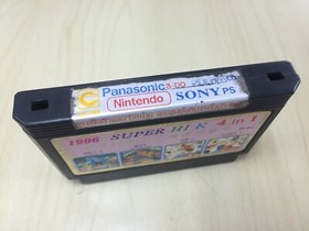 1996 Super HIK 4 in 1 (JY-053) : FAMICOM / NES