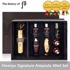 The history of Whoo Hwanyu Signature Ampoule 40ml Special Set Gift set       