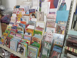 Stock Biglietti Auguri Battesimo Compleanno Matrimonio Ed Altro Ebay