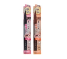 CANMAKE [ Slim Liquid Eyeliner series 0.67ml ] Contains beauty serum ingredients