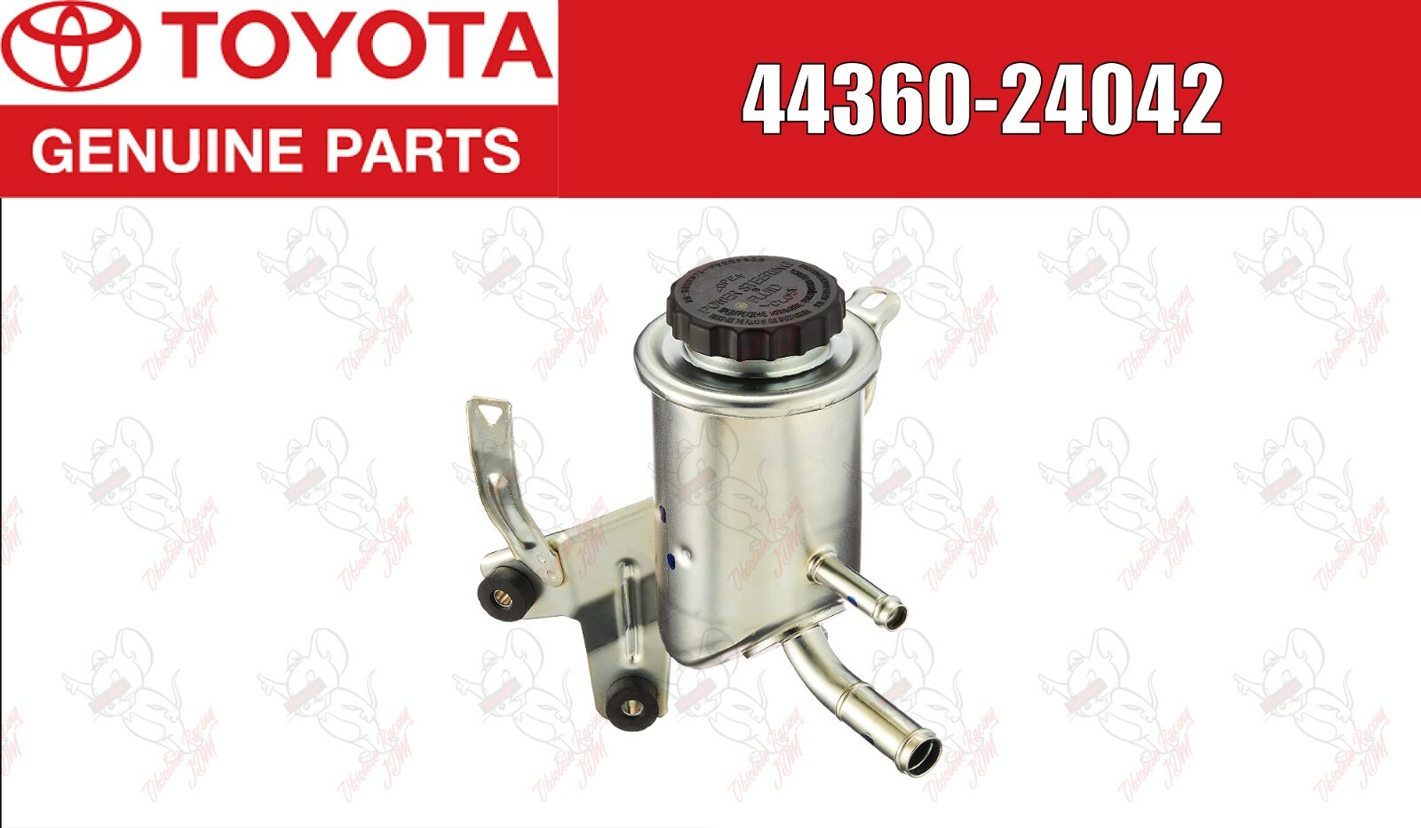 TOYOTA GENUINE JZA80 SUPRA 2JZ GTE OIL RESERVOIR POWER STEERING  
