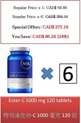 120 T Ester-C 1000 mg citrus free - SISU