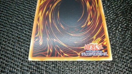 Yu-Gi-Oh! 遊戯王! DREV-JP032 Amazoness Queen アマゾネス女王 Super Rare EX+ JP - Picture 5 of 6