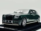 1/18 HH Rolls Royce PHANTOM VIII Hermes Ultra Rare Limited Edition New