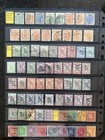 STAMPS=FINLAND=SUOMI=1880-1980=DIFFERENT COLORS=PERF= MINT/USED=5pgs#04439 — photo 2