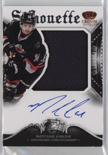 2013-14 Panini Crown Royale Silhouette Signatures Nathan Gerbe #SS-NG Auto 6wp