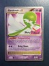 Pokemon TCG Gardevoir LV. X 131/132 2010 World Championships