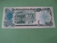 Afghanistan 500 Afghanis banknote - 1979 (ref 466)