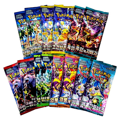 14 PACKS Pokemon TCG Cards Booster Variety Set Bundle Collection Sealed KOREAN