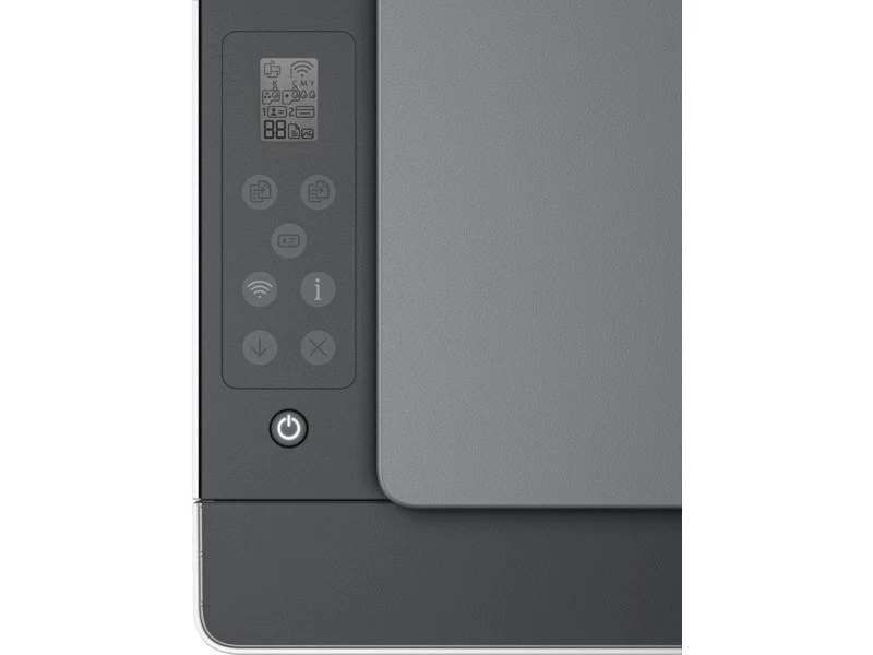 HP Smart Tank 5105 AiO-Drucker:EUR/UK 1F3Y3A#BHC - Bild 3 von 3