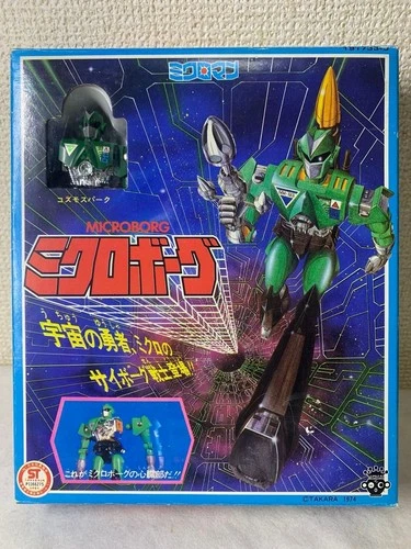 Vintage Microborg Transformers G1 Takara Toy Diaclone Microman Figure Retro