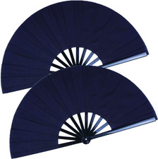 2 Pack Large Folding Hand Fan, Black Chinese Kung Fu Tai Chi Fan Nylon-Cloth Fan