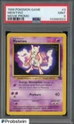 2022 One Piece Japanese 1999 Pokemon Game Movie #3 Mewtwo Movie Promo PSA 9
