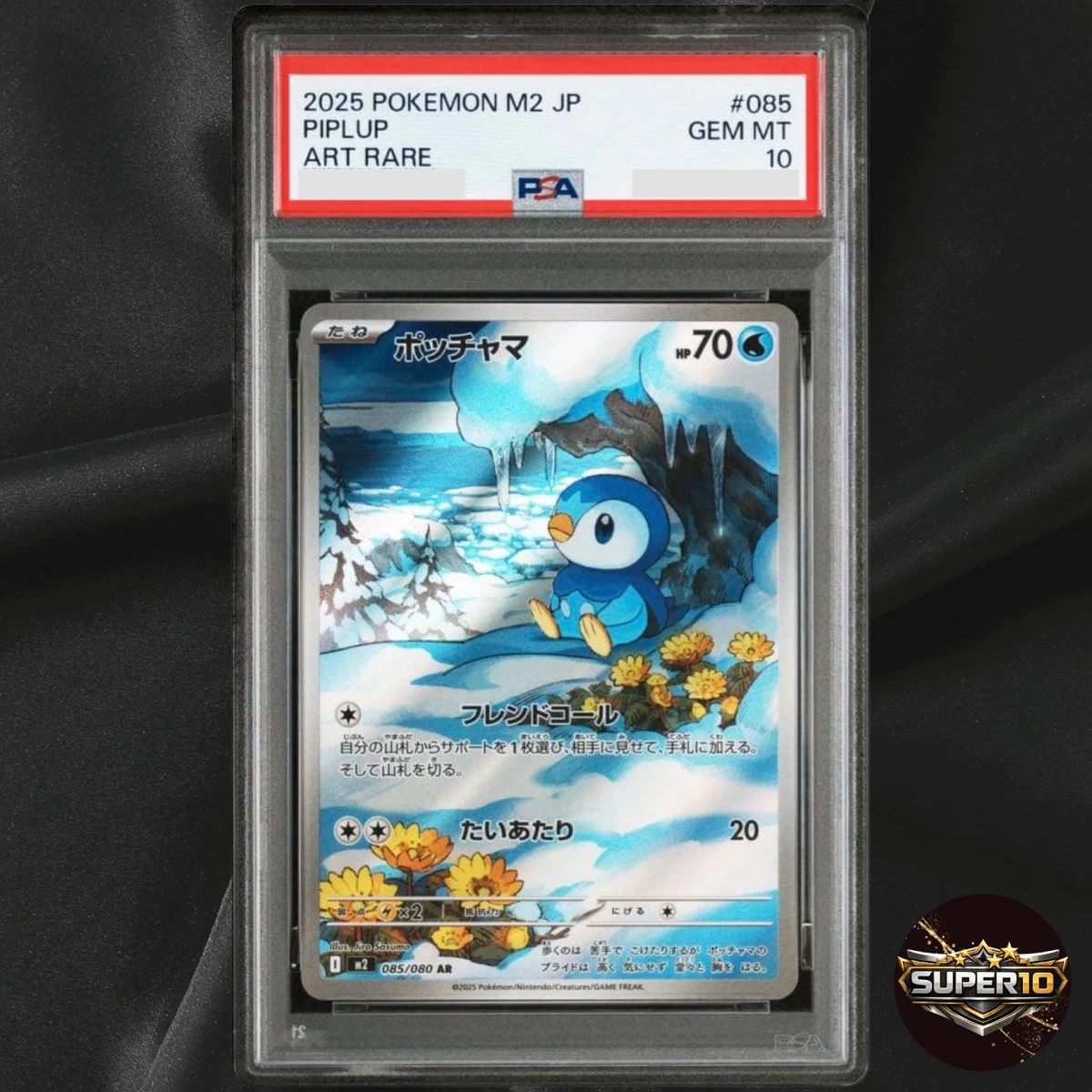 Las mejores ofertas en Cartas de JCC Pokémon Piplup | eBay
