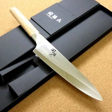 Japanese KAI SEKI MAGOROKU Kitchen Gyuto Chef's Knife 180mm 7 in 3 Layers JAPAN